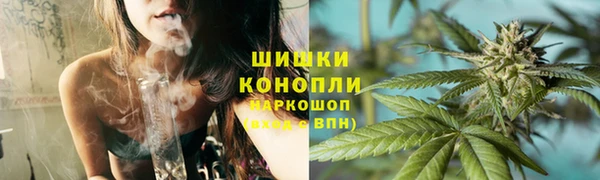 кокаин Гусь-Хрустальный